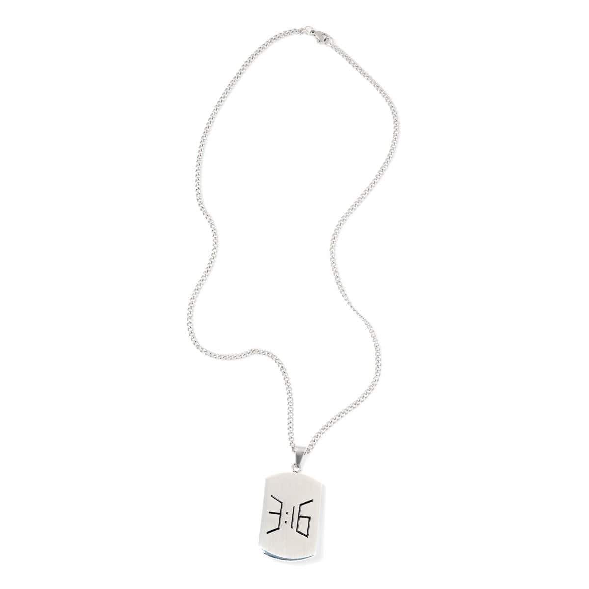 3:16 Collection Jewelry 3:16 Dog Tag Necklace - Silver